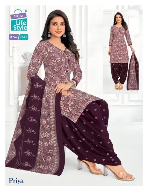 Mcm Priya Patiyala Special Vol 26 - Image 11