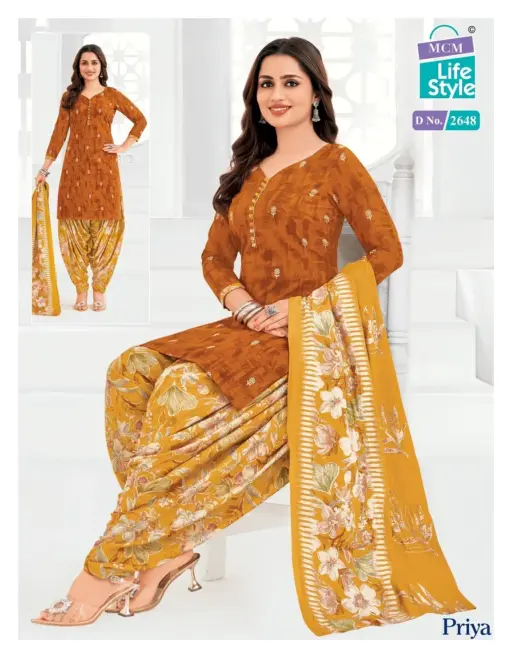 Mcm Priya Patiyala Special Vol 26 - Image 15