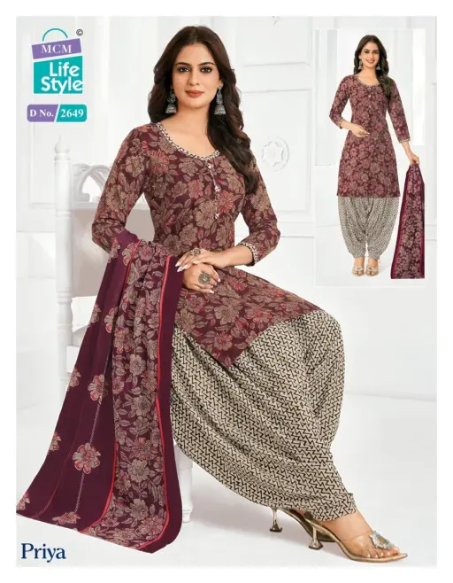 Mcm Priya Patiyala Special Vol 26 - Image 16