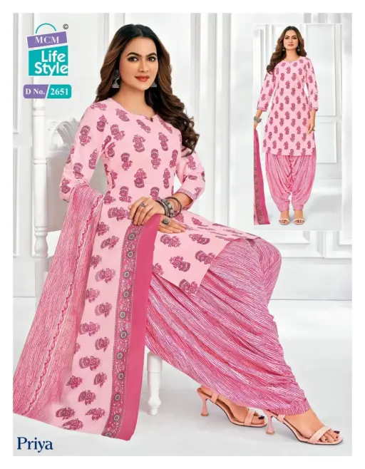 Mcm Priya Patiyala Special Vol 26 - Image 18