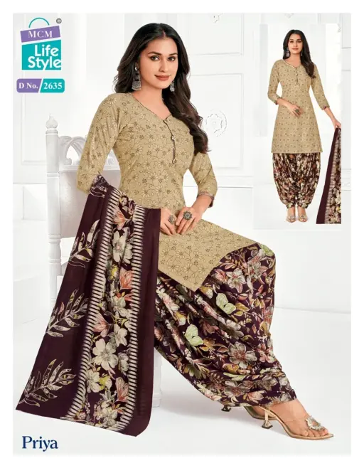 Mcm Priya Patiyala Special Vol 26 - Image 19