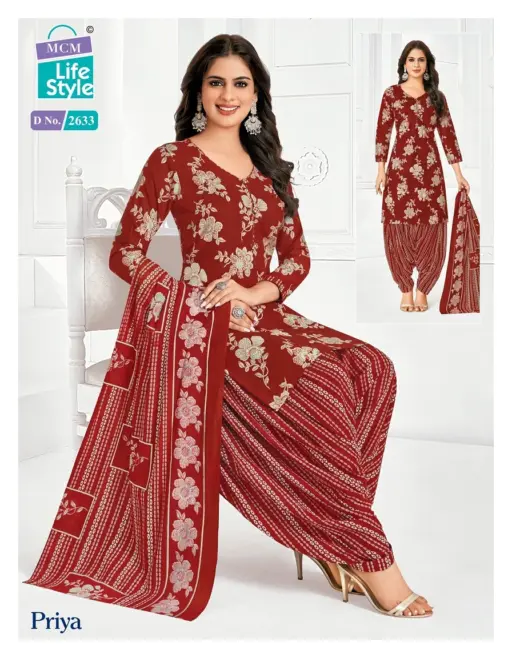 Mcm Priya Patiyala Special Vol 26 - Image 2