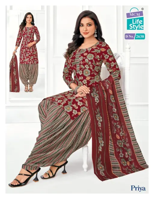 Mcm Priya Patiyala Special Vol 26 - Image 22