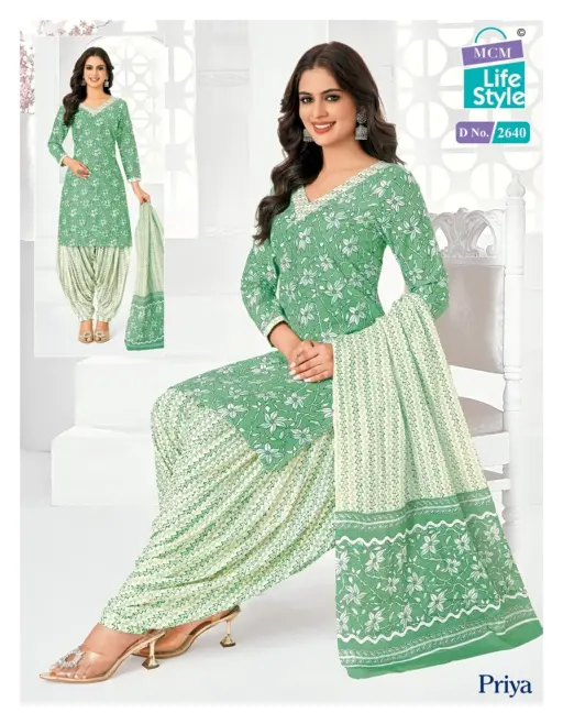 Mcm Priya Patiyala Special Vol 26 - Image 24