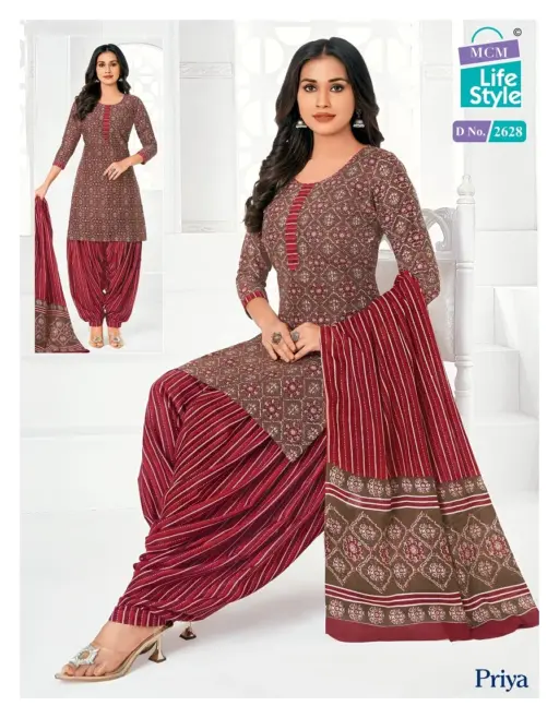 Mcm Priya Patiyala Special Vol 26 - Image 25