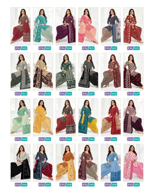 Mcm Priya Patiyala Special Vol 26 - Image 26