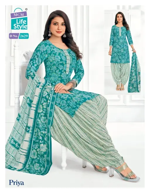 Mcm Priya Patiyala Special Vol 26 - Image 3