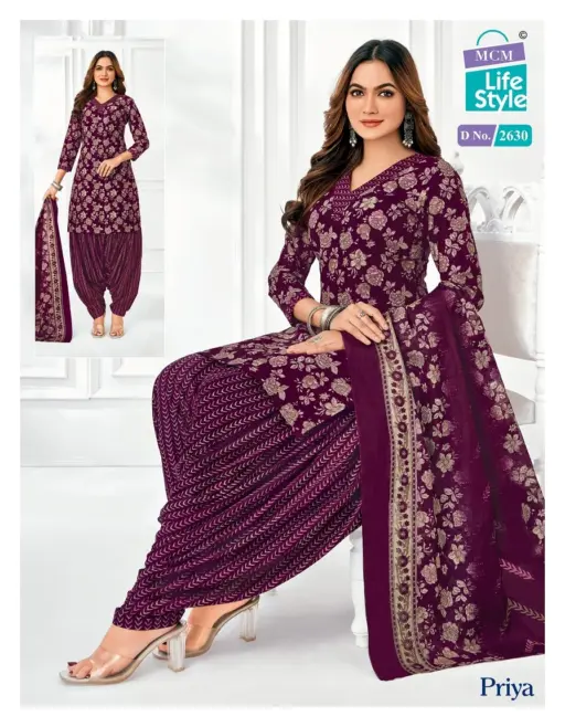 Mcm Priya Patiyala Special Vol 26 - Image 4