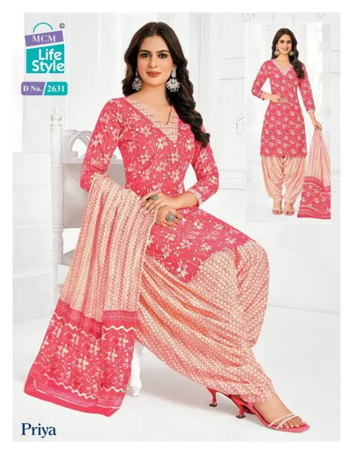Mcm Priya Patiyala Special Vol 26 - Image 5