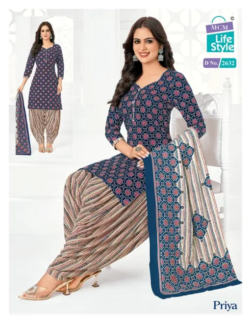 Mcm Priya Patiyala Special Vol 26 - Image 6