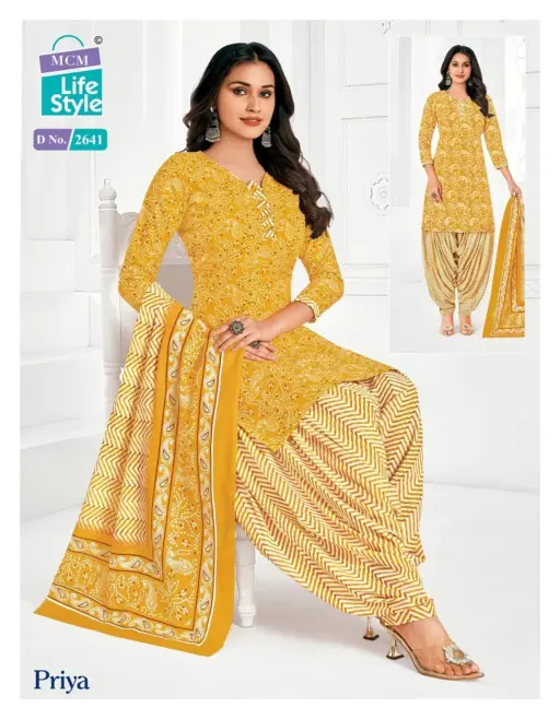 Mcm Priya Patiyala Special Vol 26 - Image 7