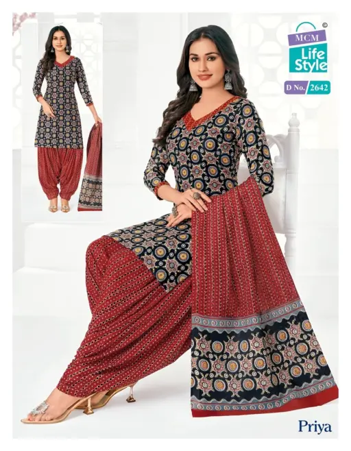 Mcm Priya Patiyala Special Vol 26 - Image 8