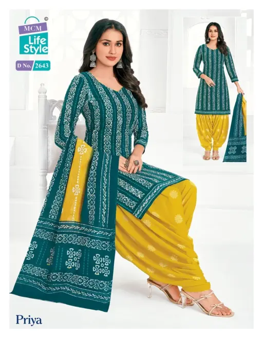 Mcm Priya Patiyala Special Vol 26 - Image 9
