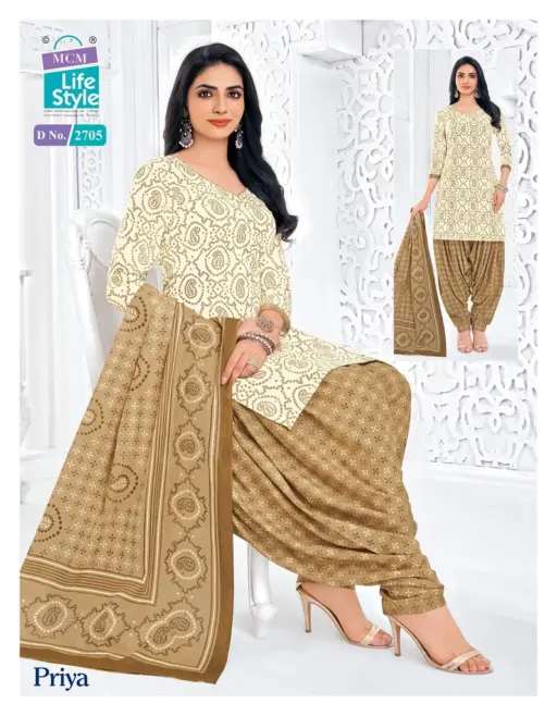 MCM Priya Vol 27 - Image 12