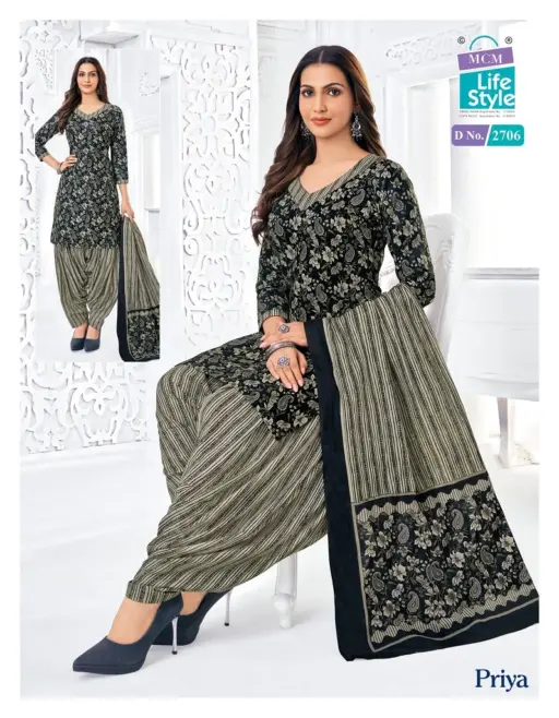 MCM Priya Vol 27 - Image 14