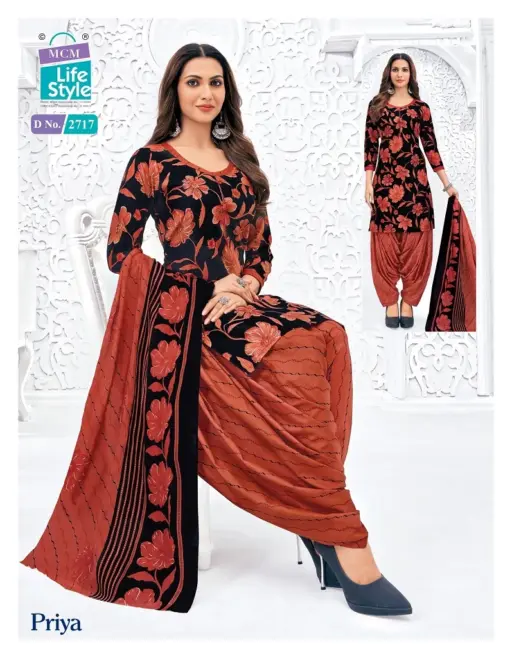 MCM Priya Vol 27 - Image 22