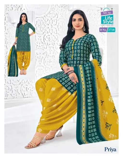 MCM Priya Vol 27 - Image 23