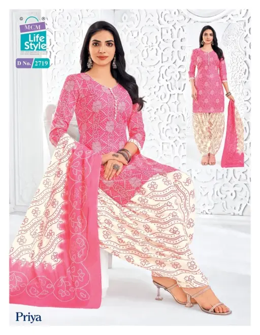 MCM Priya Vol 27 - Image 24