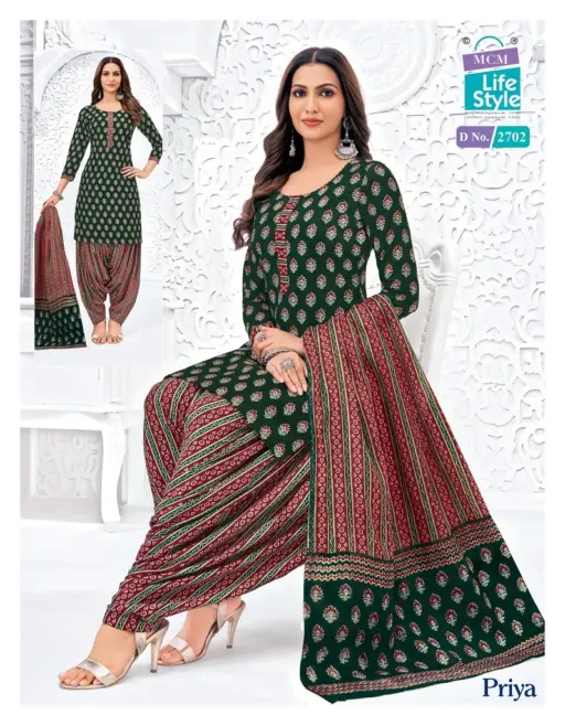 MCM Priya Vol 27 - Image 25