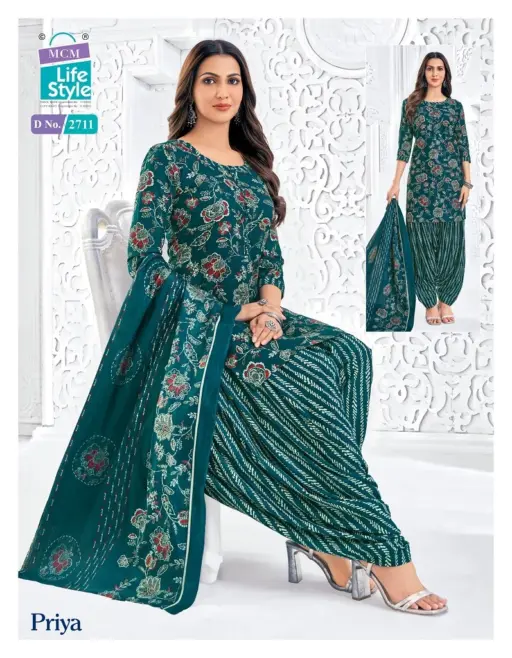 MCM Priya Vol 27 - Image 6
