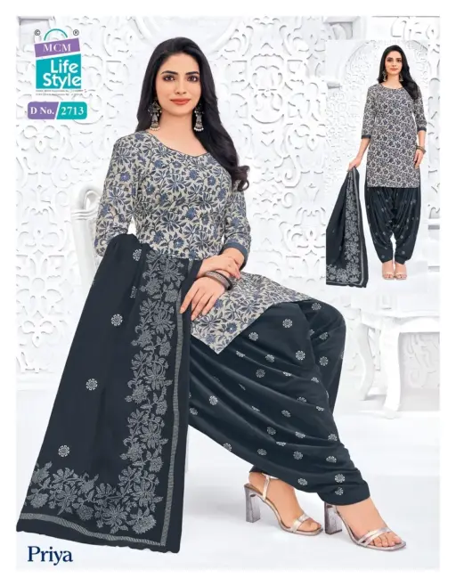 MCM Priya Vol 27 - Image 8