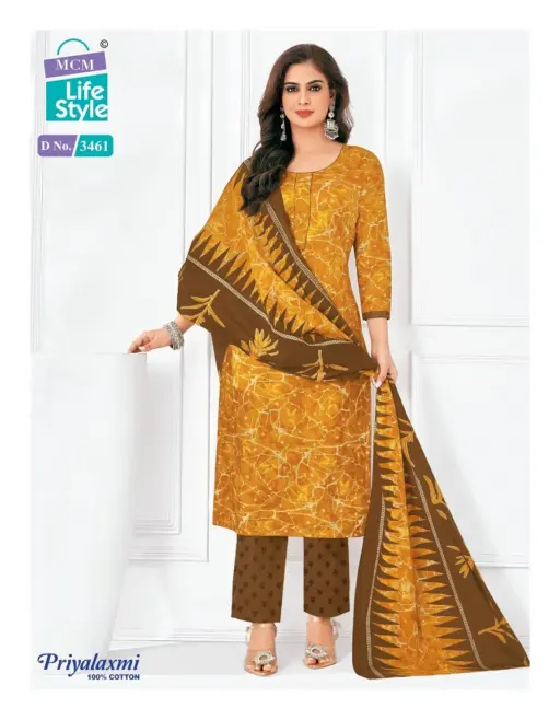 Mcm Priyalaxmi Vol 34 - Image 12