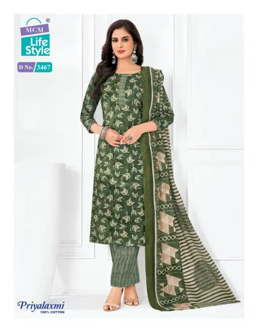 Mcm Priyalaxmi Vol 34 - Image 14