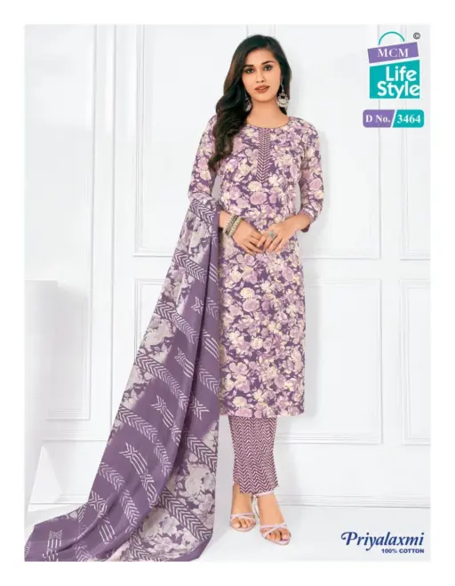 Mcm Priyalaxmi Vol 34 - Image 16