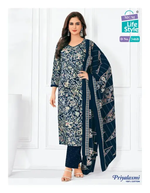 Mcm Priyalaxmi Vol 34 - Image 18