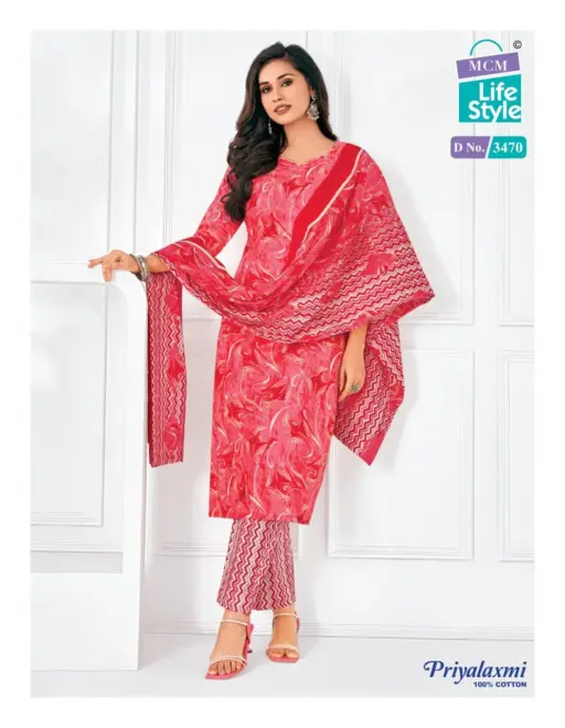 Mcm Priyalaxmi Vol 34 - Image 19