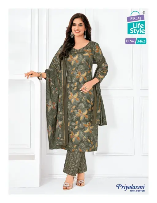 Mcm Priyalaxmi Vol 34 - Image 2