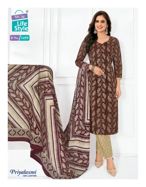 Mcm Priyalaxmi Vol 34 - Image 21