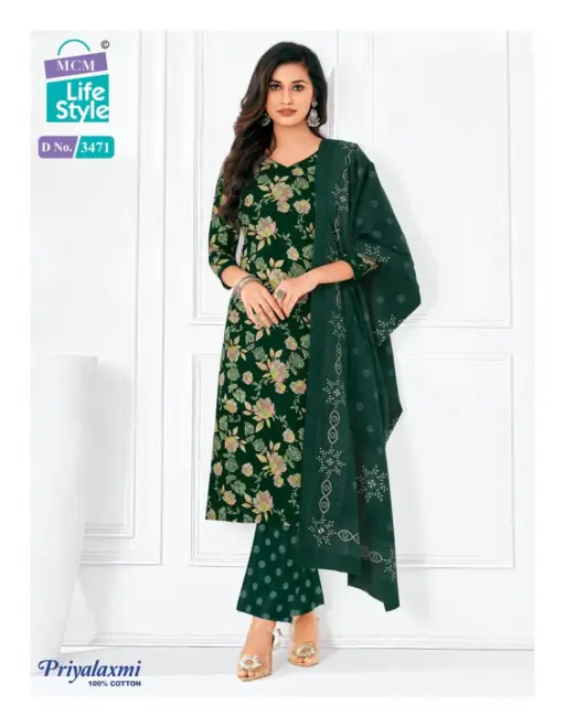Mcm Priyalaxmi Vol 34 - Image 4