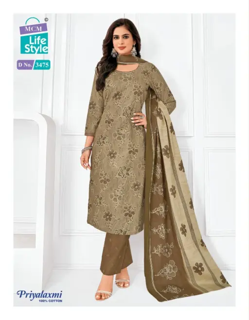 Mcm Priyalaxmi Vol 34 - Image 6