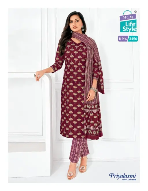 Mcm Priyalaxmi Vol 34 - Image 7