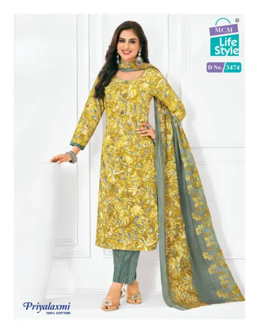 Mcm Priyalaxmi Vol 34 - Image 8