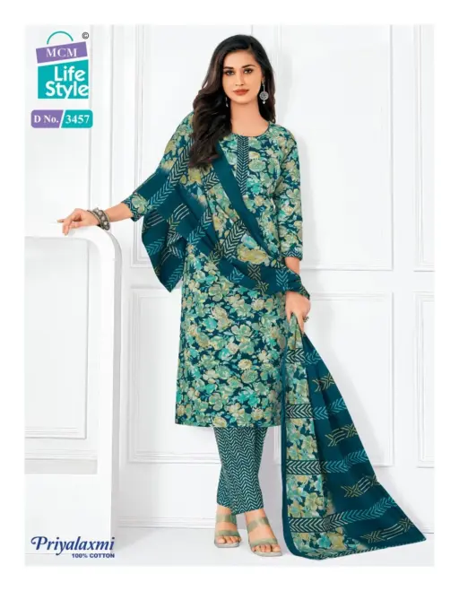 Mcm Priyalaxmi Vol 34 - Image 9