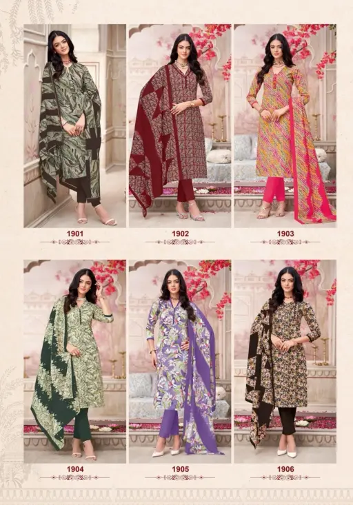 Mfc Pashmina Vol 19 - Image 15