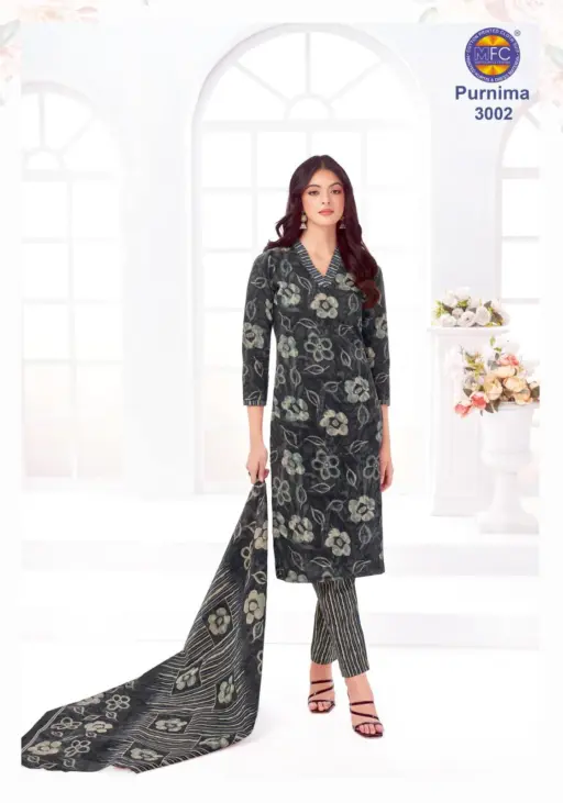 MFC Purnima Vol 3 - Image 2