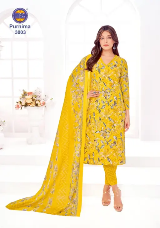 MFC Purnima Vol 3 - Image 4