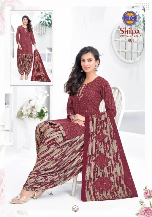 Mfc Shilpa Patiyala Vol 7 - Image 2