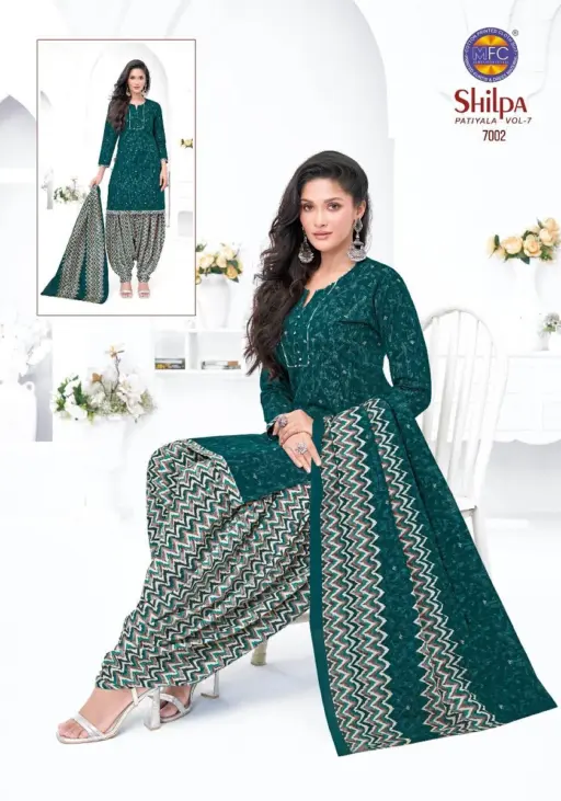 Mfc Shilpa Patiyala Vol 7 - Image 6