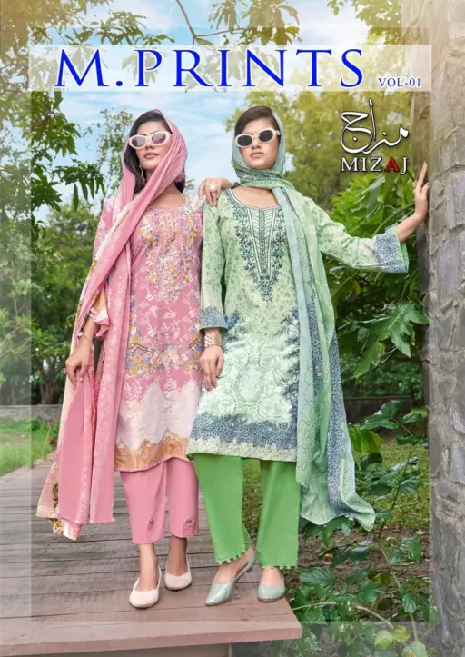 Miraj M Print Vol 1