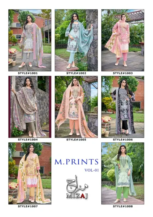 Miraj M Print Vol 1 - Image 10