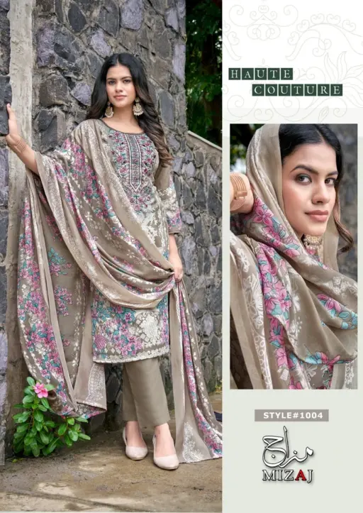 Miraj M Print Vol 1 - Image 5