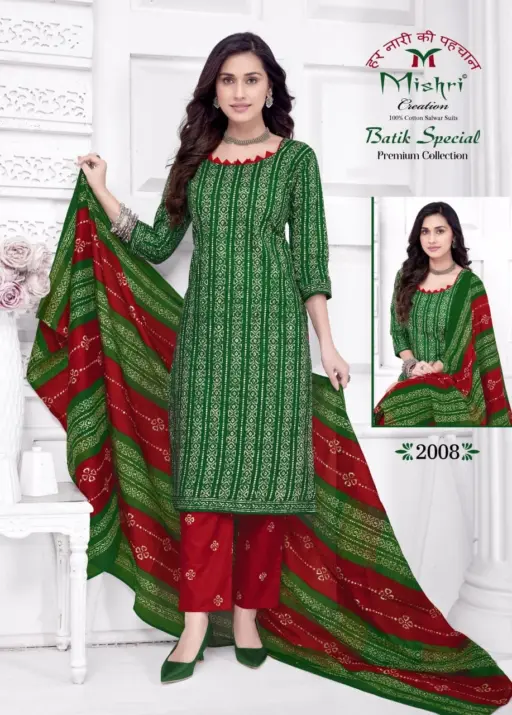 Mishri Batik Special Vol 2 - Image 10