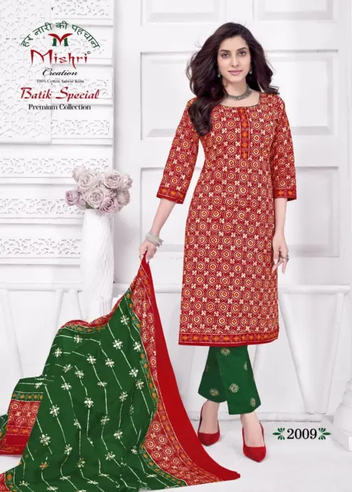 Mishri Batik Special Vol 2 - Image 3