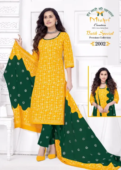 Mishri Batik Special Vol 2 - Image 4
