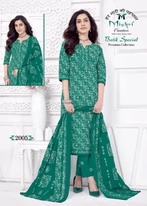 Mishri Batik Special Vol 2 - Image 7