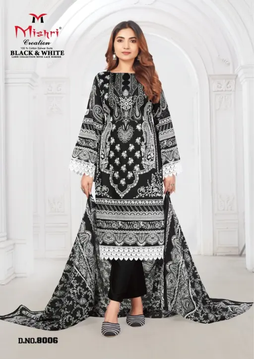 Mishri Black & White Vol 8 - Image 10